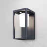 Уличный настенный светодиодный светильник Maytoni Outdoor Shatter OSL457WL-L2GF3K