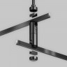 Крепление потолочное двойное 78мм Maytoni Flarity TRA156C-D1-B