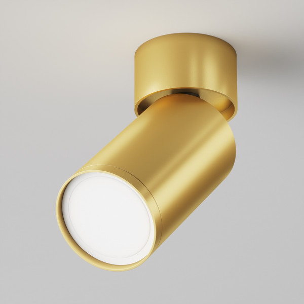 Потолочный светильник Maytoni Focus S C050CL-U-1MG