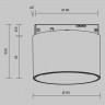 Трековый магнитный светодиодный светильник Maytoni Levity Alfa S TR188-1-5W4K-M-BW
