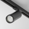 Трековый однофазный светильник Maytoni Focus Led Zoom Unity TR021-1-12B3K-Z-B