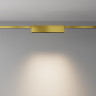 Трековый магнитный светодиодный светильник Maytoni Flarity Points TR150-1-12W3K-M-BS