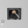 Светильник встраиваемый Maytoni Alfa LED DL043-01-10W3K-SQ-B-1