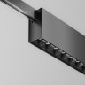 Трековый светильник Maytoni Flarity Points TR150-1-12W4K-M-B