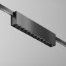 Трековый светильник Maytoni Flarity Points TR150-1-12W4K-M-B