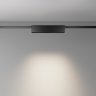 Трековый светильник Maytoni Flarity Points TR150-1-12W4K-M-B
