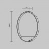Светильник настенный светодиодный Maytoni Rim MOD058WL-L35BSK