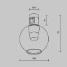 Трековый светильник Maytoni Flarity Bubble TR148-1-3W4K-BS