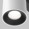 Трековый магнитный светодиодный светильник Maytoni Exility Alfa S TR132-4-7W-DS-W