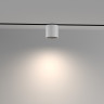 Трековый магнитный светодиодный светильник Maytoni Exility Alfa S TR132-4-7W-DS-W