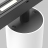 Трековый магнитный светодиодный светильник Maytoni Exility Alfa S TR132-4-7W-DS-W