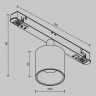 Трековый магнитный светодиодный светильник Maytoni Exility Alfa S TR132-4-7W-DS-W