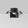 Светильник встраиваемый светодиодный Maytoni Alfa LED DL043-01-10W4K-SQ-B-1