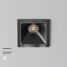 Светильник встраиваемый светодиодный Maytoni Alfa LED DL043-01-10W4K-SQ-B-1