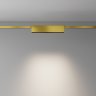 Трековый светильник Maytoni Flarity Points TR150-1-12W4K-M-BS