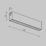 Трековый светильник Maytoni Flarity Points TR150-1-12W4K-M-BS