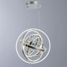 Подвесной светодиодный светильник Divinare Mirror 1612/02 SP-1