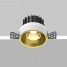 Встраиваемый светодиодный светильник Maytoni Technical Round DL058-12W3K-TRS-BS