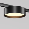 Трековый магнитный светодиодный светильник Maytoni Levity Zon TR189-1-12W3K-B