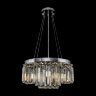 Подвесной светильник Maytoni Colline MOD083PL-04CH