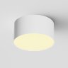 Светильник потолочный светодиодный Maytoni Zon C032CL-12W2.7K-RD-W