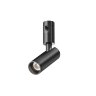 Трековый светильник Maytoni Focus Led Flarity TR144-1-5W4K-W-B