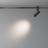Трековый светильник Maytoni Focus Led Flarity TR144-1-5W4K-W-B
