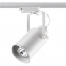 Трековый светильник Novotech Pipe 370411