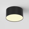 Светильник потолочный светодиодный Maytoni Zon C032CL-12W2.7K-RD-B