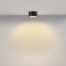 Светильник потолочный светодиодный Maytoni Zon C032CL-12W2.7K-RD-B