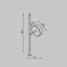 Настенный светильник Maytoni Elegant C084WL-L7BS2.7K