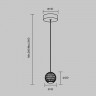 Светильник подвесной светодиодный Maytoni Sapphire MOD293PL-L6BS3K