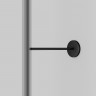 Крепление настенное/потолочное Maytoni LEVITY TRA184CW-R-11B