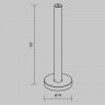 Крепление настенное/потолочное Maytoni LEVITY TRA184CW-R-11B