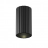 Светильник потолочный Maytoni Calipso C106CL-01-GU10-B