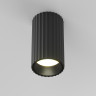 Светильник потолочный Maytoni Calipso C106CL-01-GU10-B