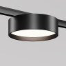 Трековый магнитный светодиодный светильник Maytoni Levity Zon TR189-1-12W4K-B