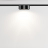 Трековый магнитный светодиодный светильник Maytoni Levity Zon TR189-1-12W4K-B