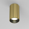 Светильник потолочный Maytoni Calipso C106CL-01-GU10-BS