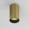 Светильник потолочный Maytoni Calipso C106CL-01-GU10-BS