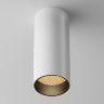 Светильник потолочный Maytoni FOCUS LED C056CL-L12W2.7K-W-W