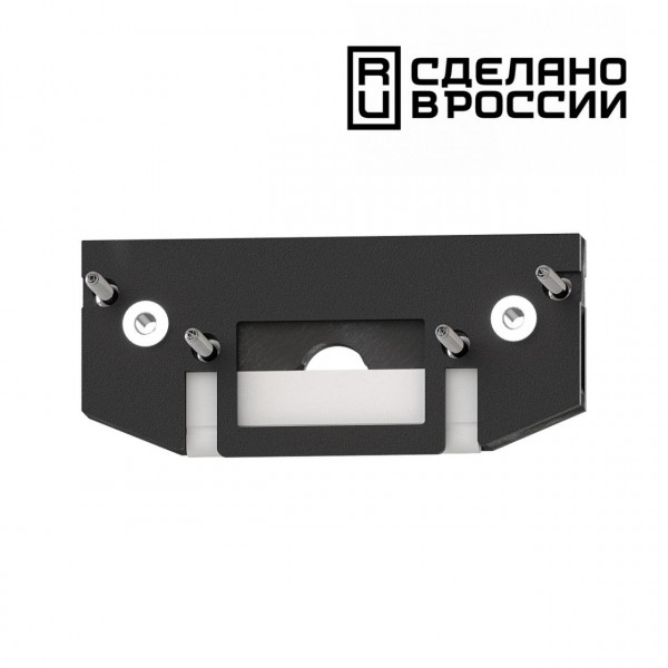 Заглушка Novotech Shino Flum 135182