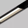 Трековый магнитный светодиодный светильник Maytoni Exility Parete TR106-2-12W4K-B