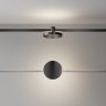 Трековый светильник Maytoni Flarity Plato TR152-1-7W4K-B