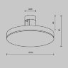 Трековый светильник Maytoni Flarity Plato TR152-1-7W4K-B
