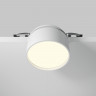 Встраиваемый светодиодный светильник Maytoni Technical Onda DL024-12W3K-W