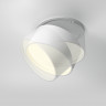 Встраиваемый светодиодный светильник Maytoni Technical Onda DL024-12W3K-W