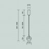 Светильник подвесной светодиодный Maytoni Area MOD295PL-L20BS3K