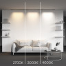 Трековый магнитный светодиодный светильник Maytoni Levity Basis TR190-1-10W3K-B