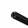 Шинопровод магнитный 2 м Maytoni Levity TRX184-R-112B